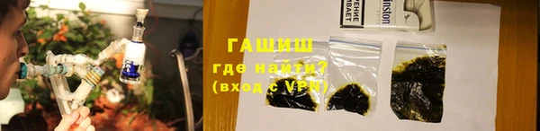шишки Покров