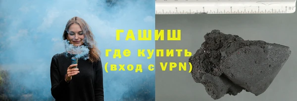 кокс Покровск