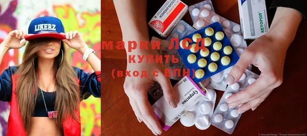 гашишное масло Покачи