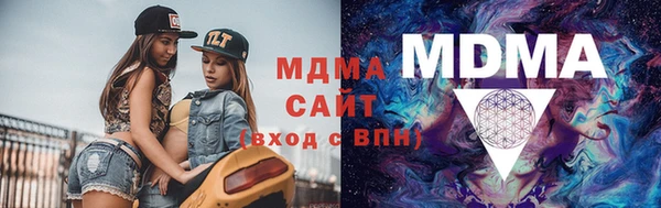 гашишное масло Покачи