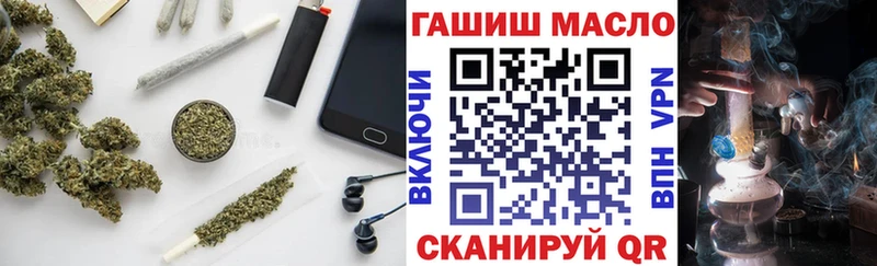 продажа наркотиков Шахунья Дистиллят ТГК жижа