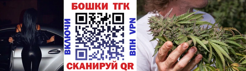 Шишки марихуана марихуана  Шахунья 
